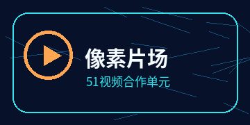 小蓝动漫